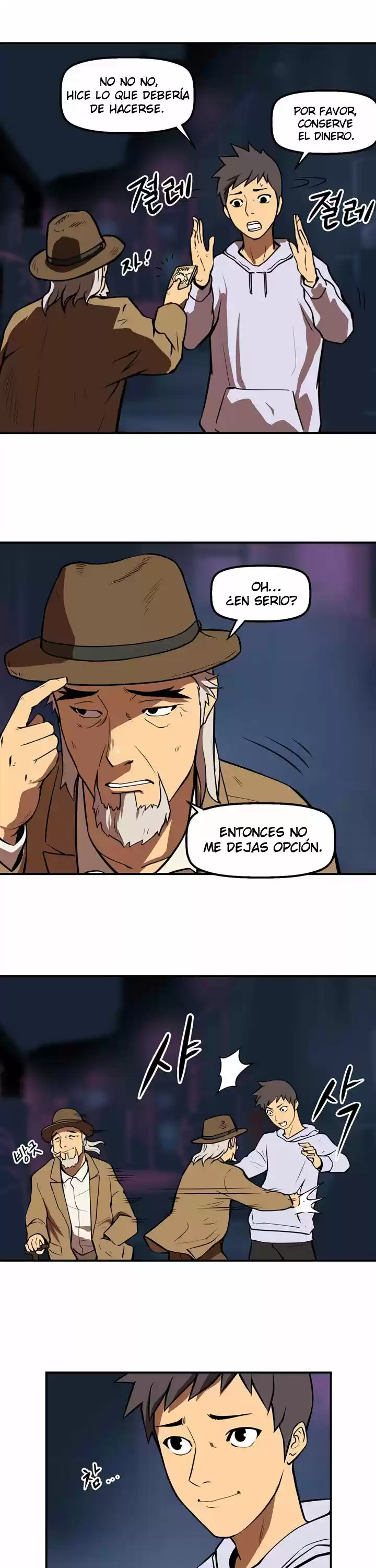 Raid capítulo 33, página 15