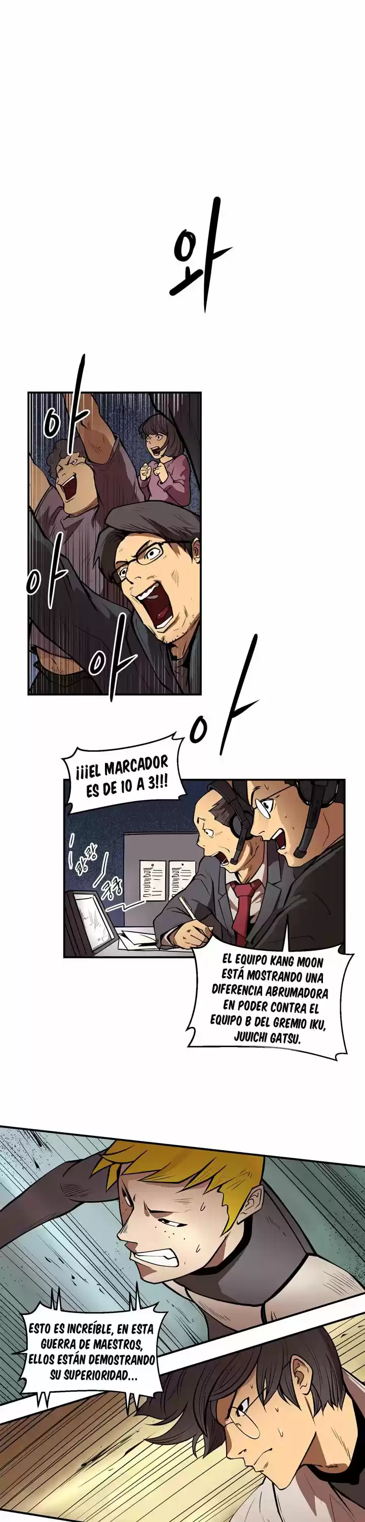 Raid capítulo 35, página 2