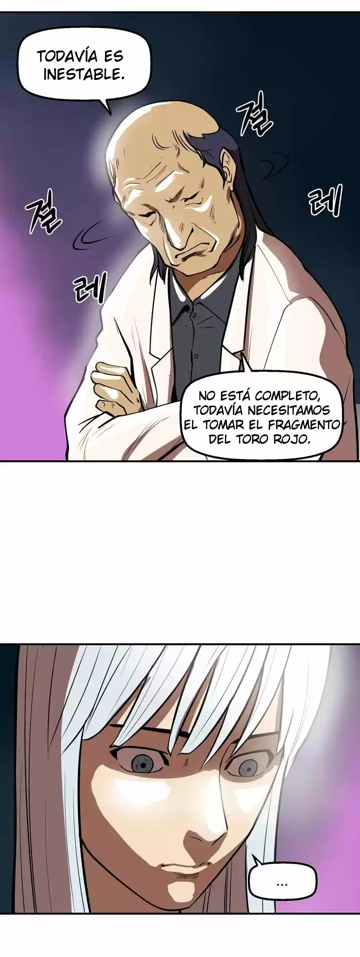Raid capítulo 35, página 16