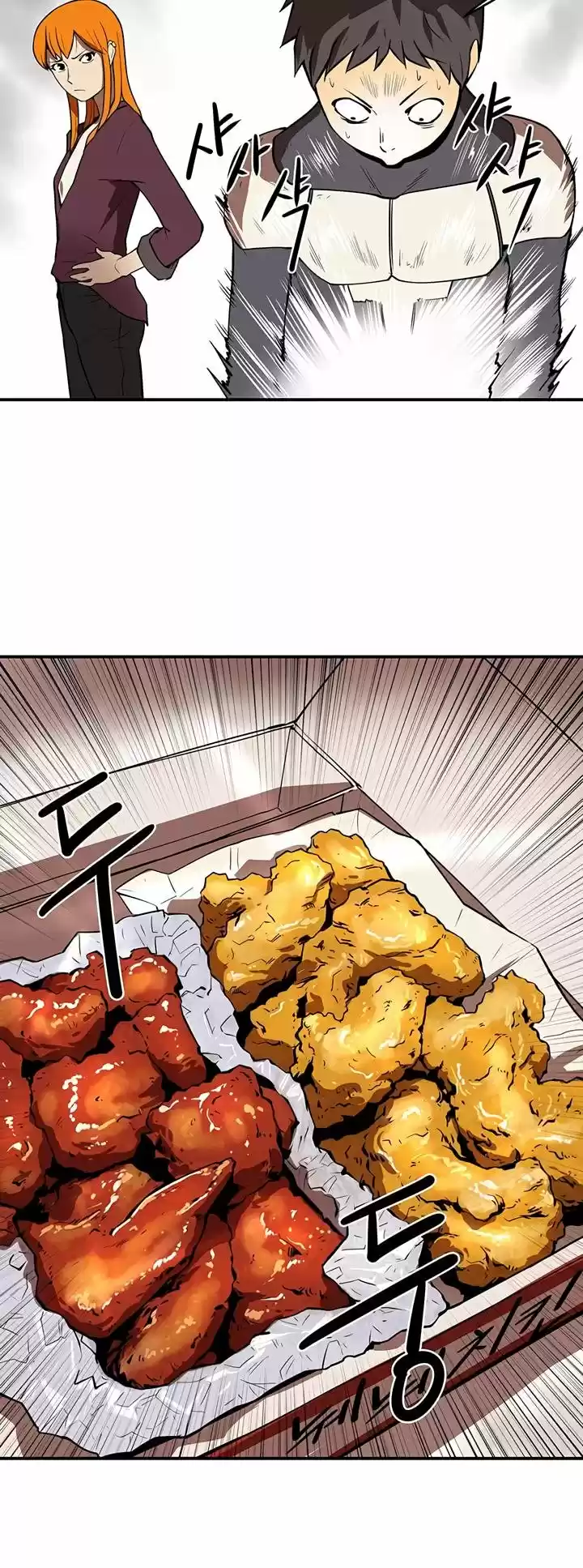 Raid capítulo 38, página 7