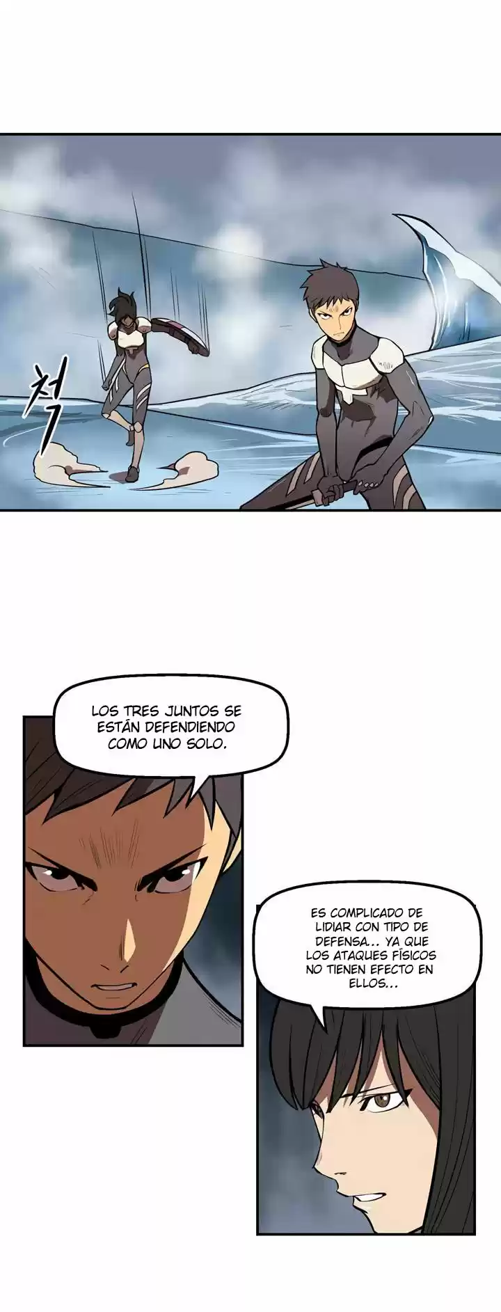 Raid capítulo 40, página 4