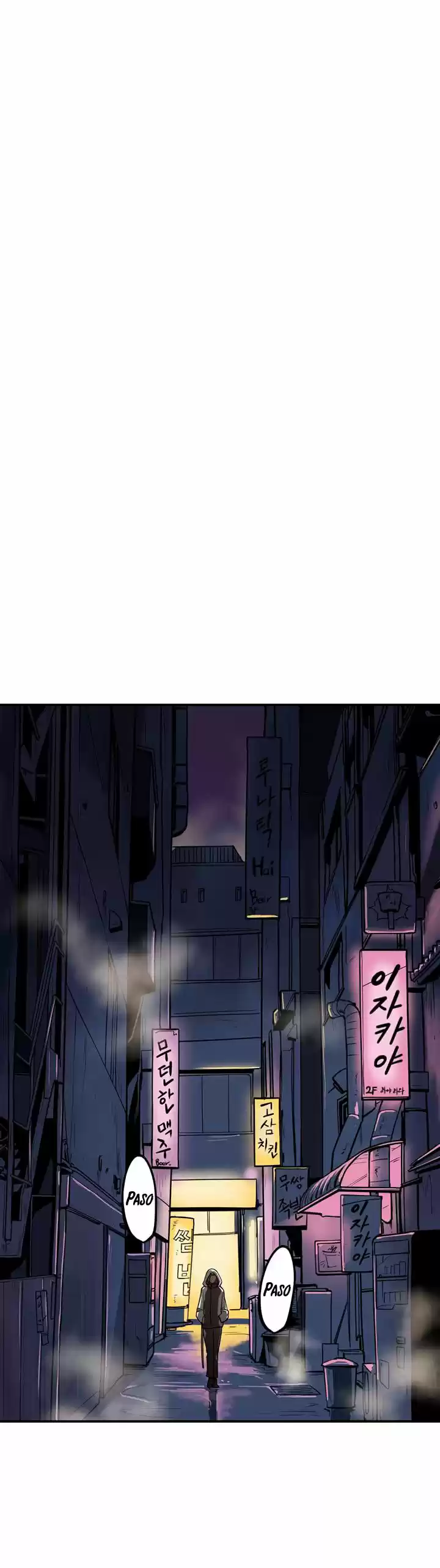 Raid capítulo 40, página 7