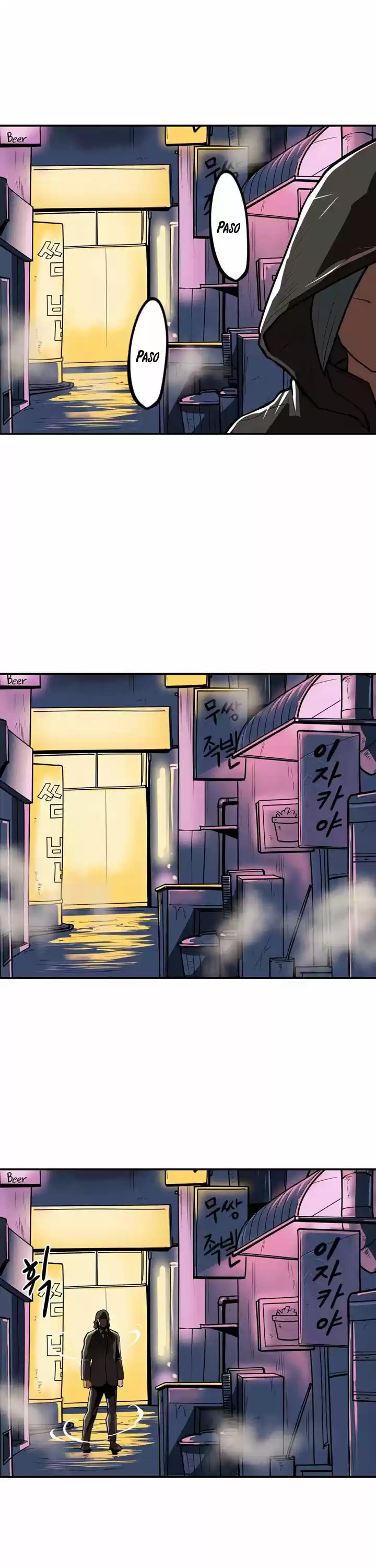 Raid capítulo 40, página 8