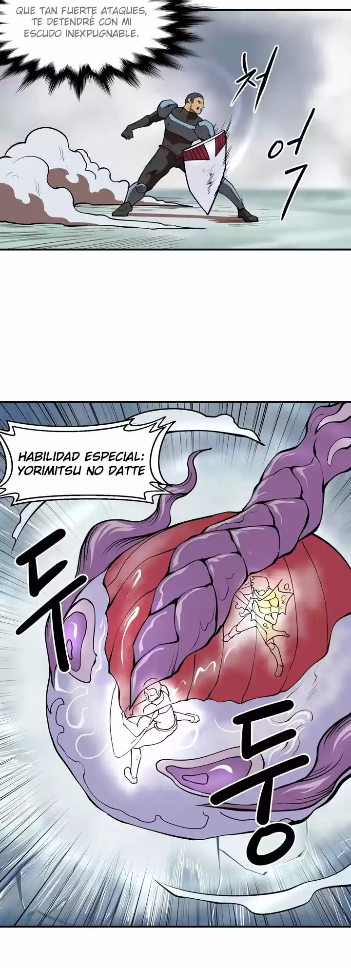 Raid capítulo 41, página 16