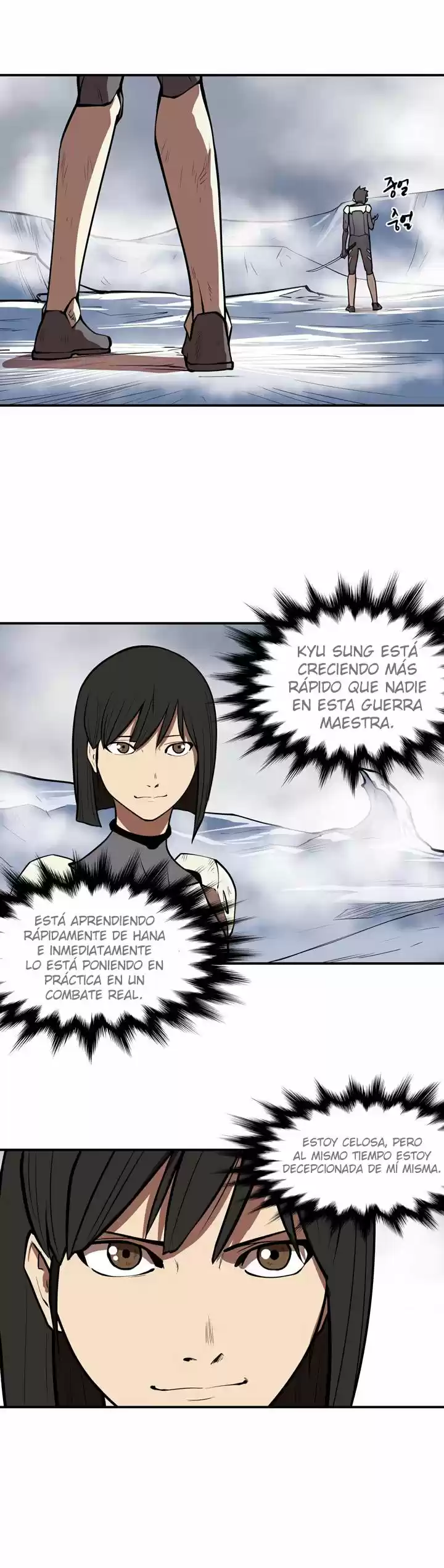Raid capítulo 41, página 24