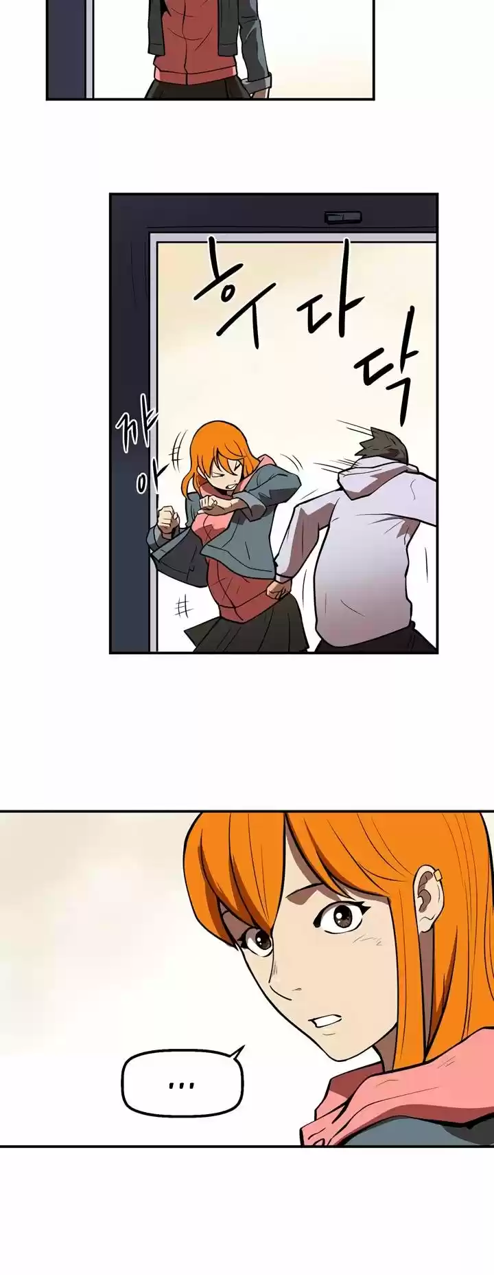 Raid capítulo 43, página 16