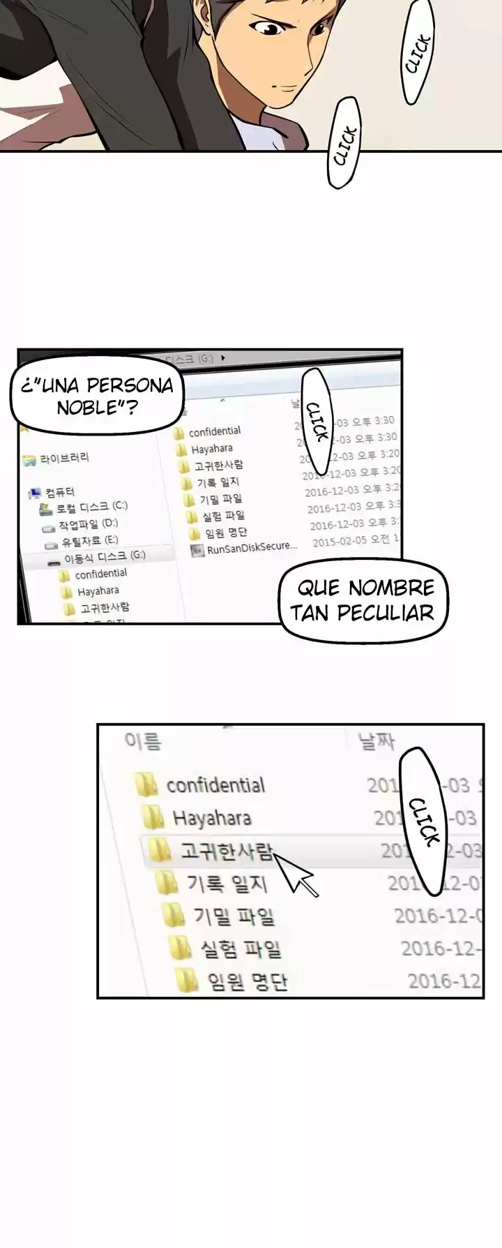 Raid capítulo 43, página 21