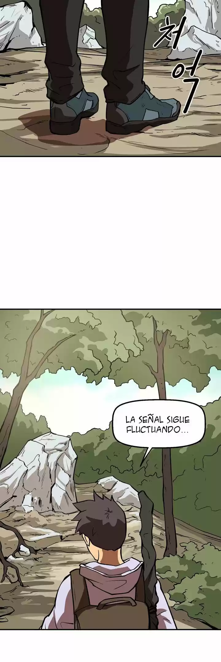 Raid capítulo 45, página 7