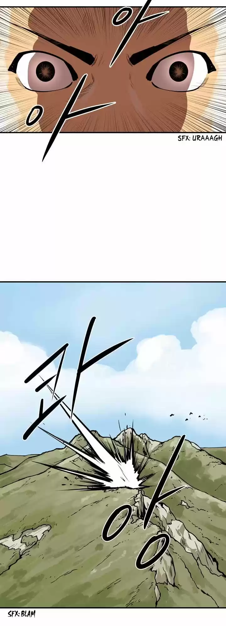 Raid capítulo 46, página 23