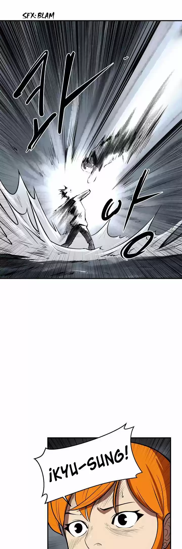 Raid capítulo 47, página 12