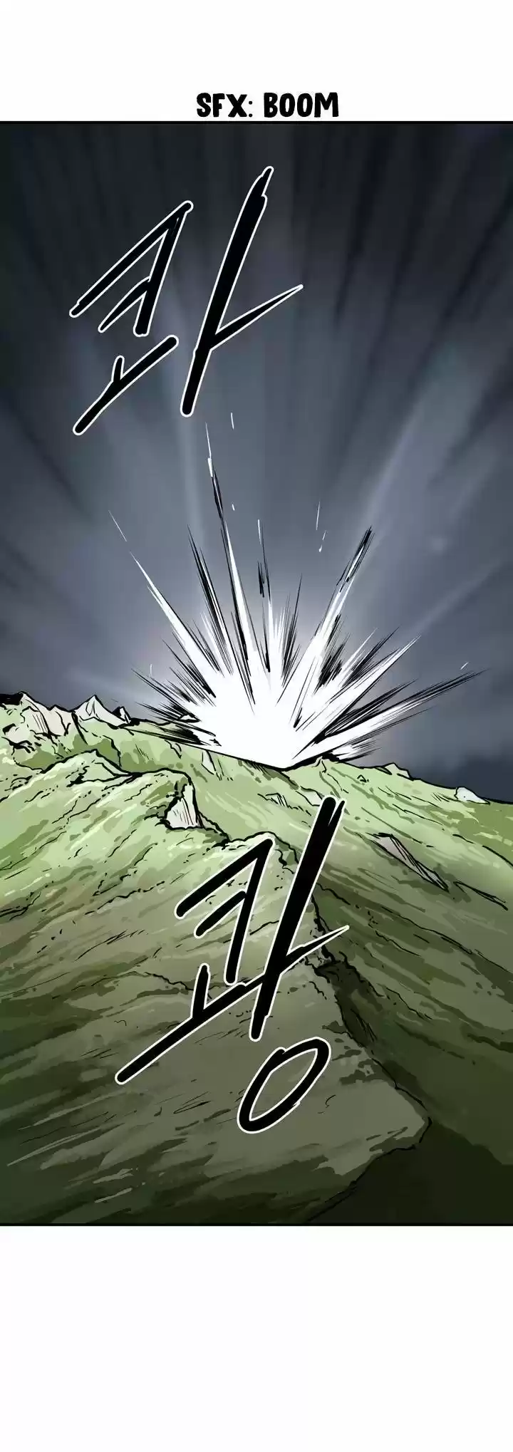 Raid capítulo 47, página 27