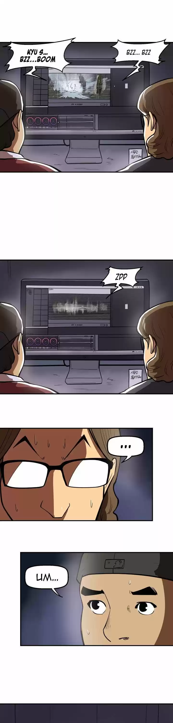 Raid capítulo 48, página 5