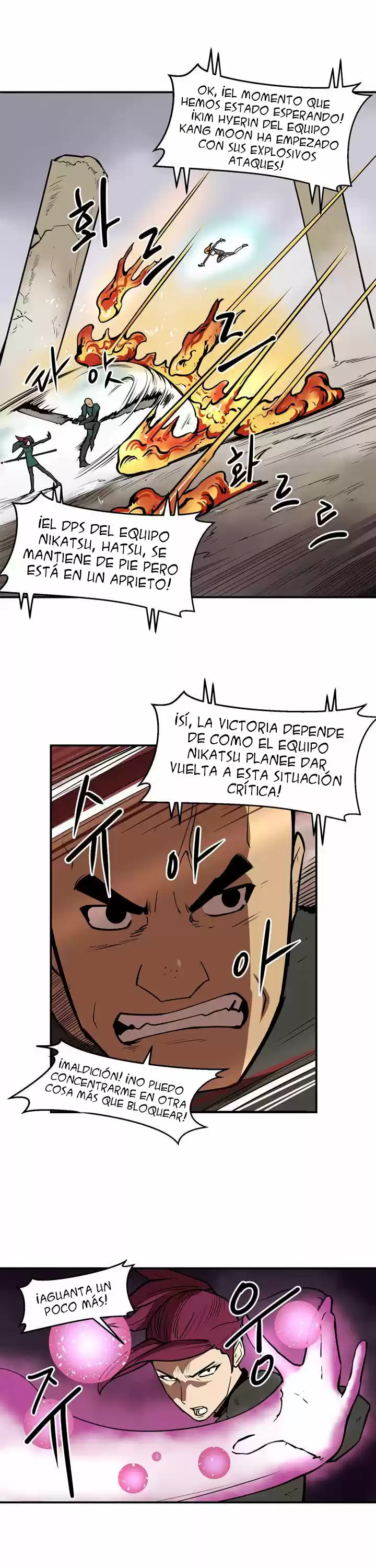 Raid capítulo 48, página 14