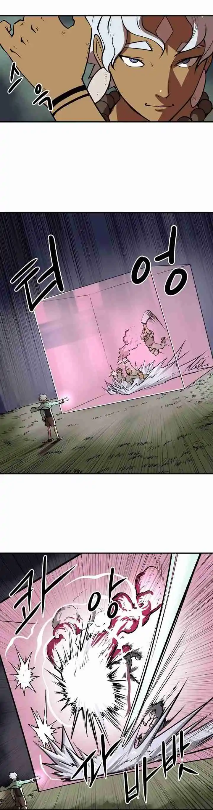 Raid capítulo 63, página 21