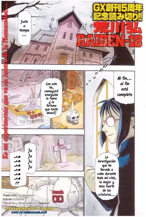 Raiden-18 capítulo 1, página 2