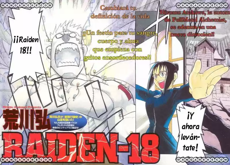 Raiden-18 capítulo 1, página 3
