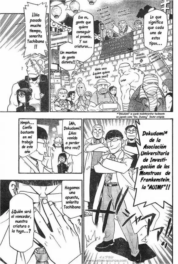 Raiden-18 capítulo 1, página 11