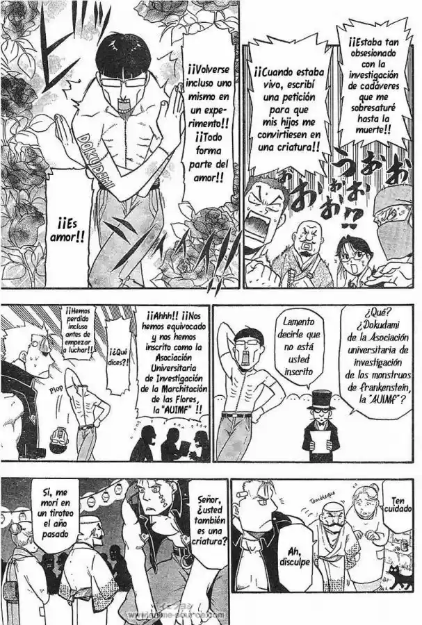 Raiden-18 capítulo 1, página 13
