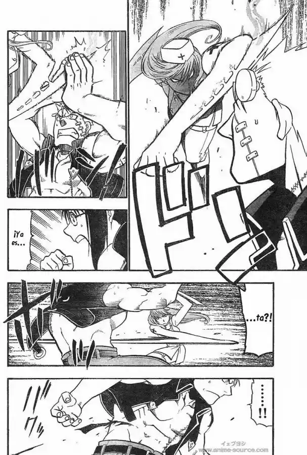 Raiden-18 capítulo 1, página 26