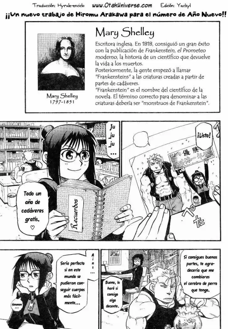 Raiden-18 capítulo 2, página 1