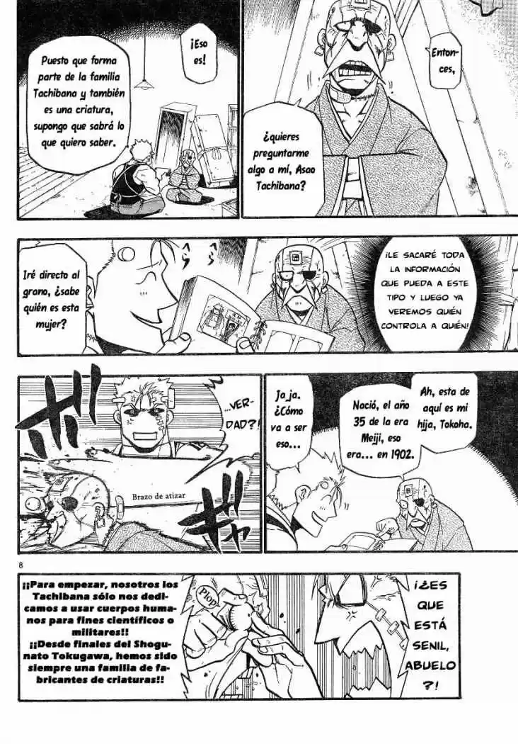 Raiden-18 capítulo 2, página 7