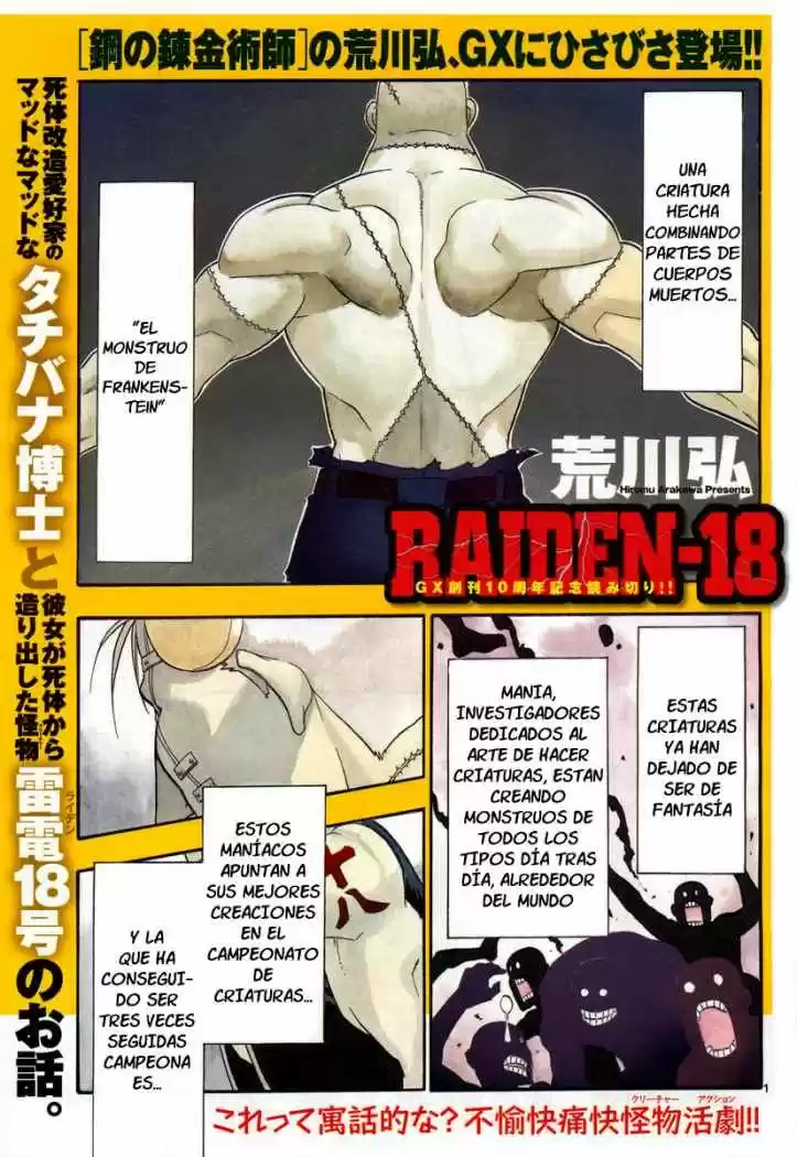 Raiden-18 capítulo 3, página 2