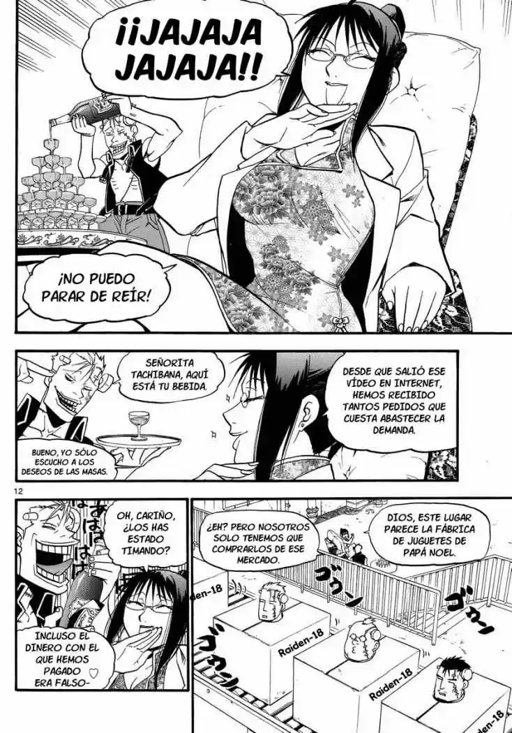 Raiden-18 capítulo 3, página 12