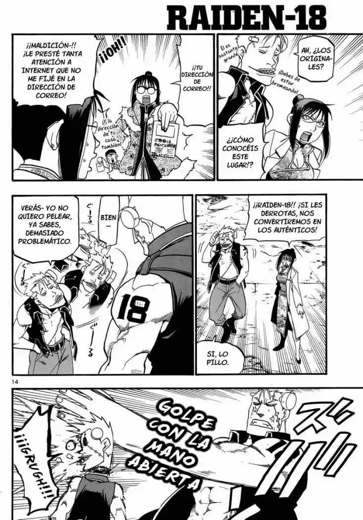 Raiden-18 capítulo 3, página 14