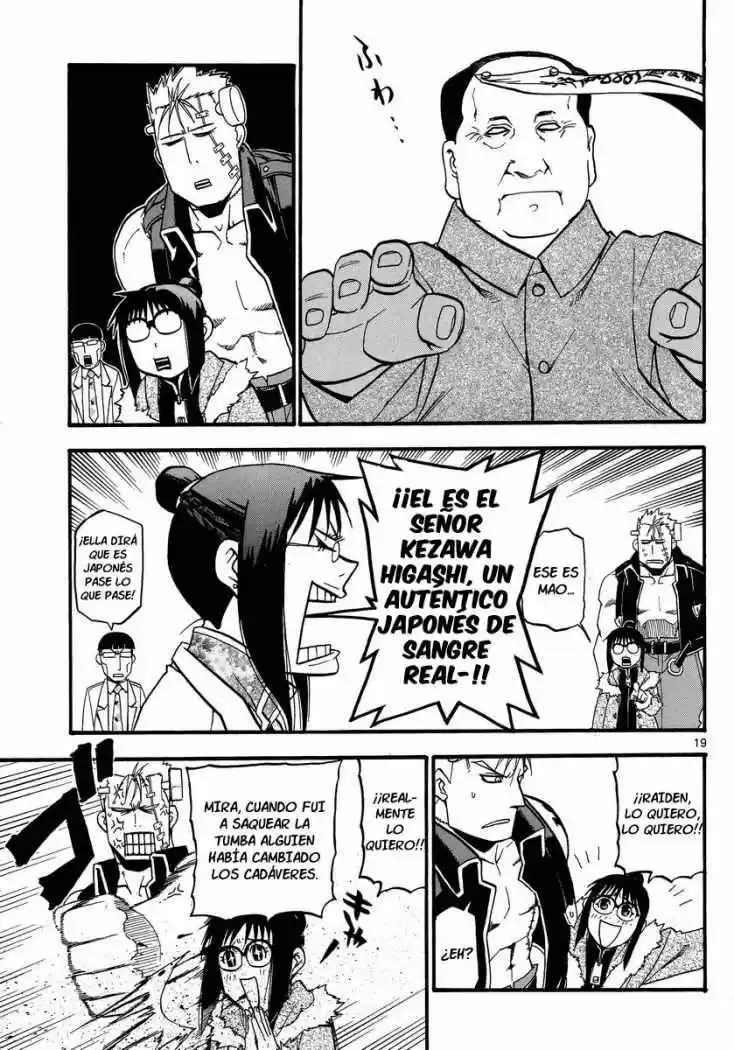 Raiden-18 capítulo 3, página 19