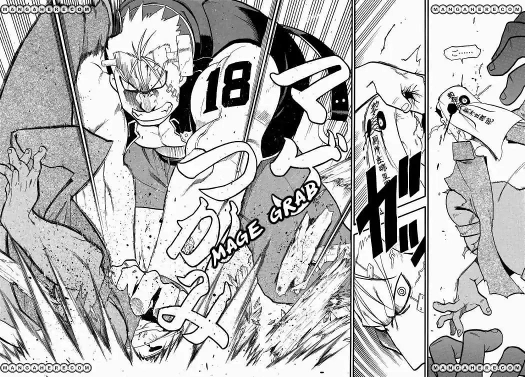 Raiden-18 capítulo 3, página 34