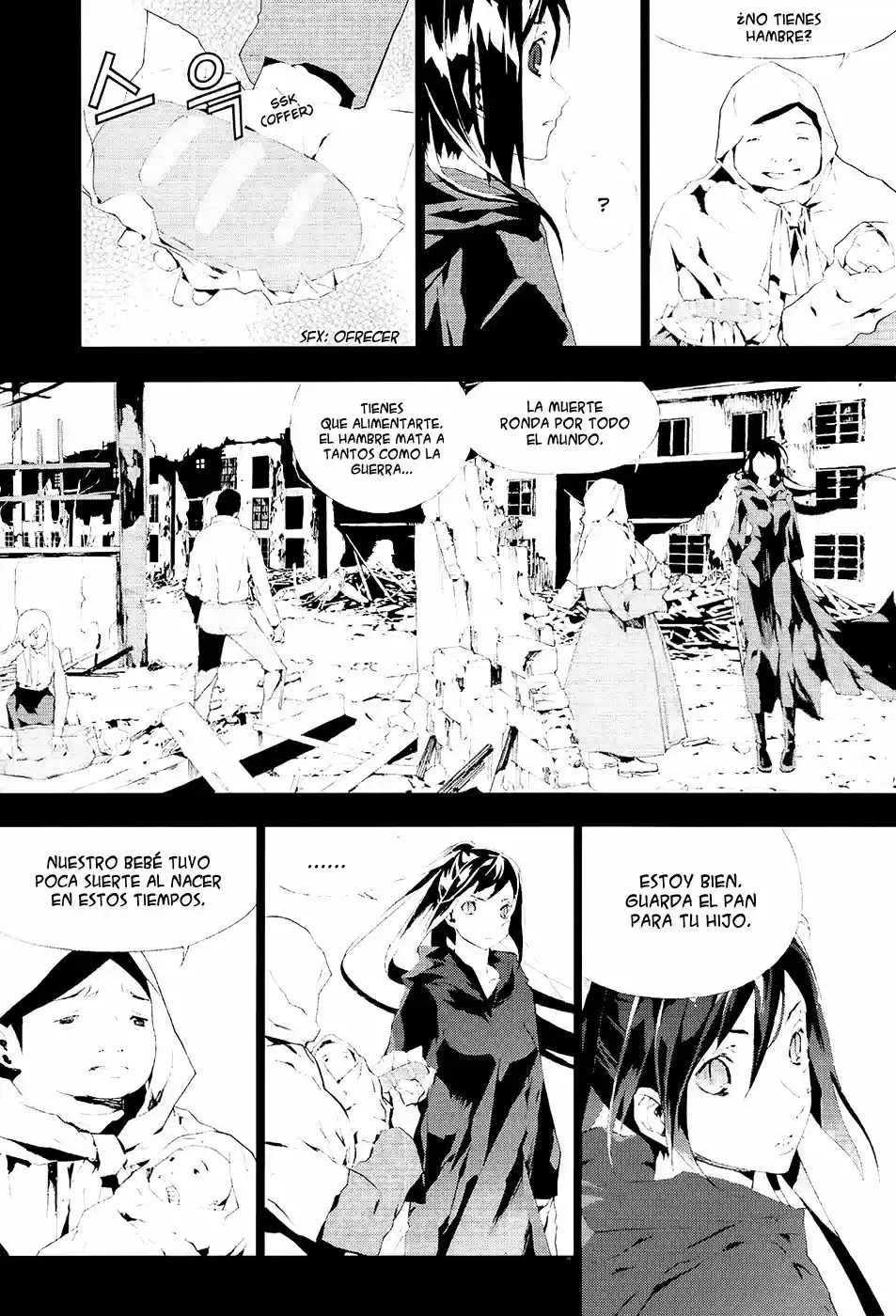 Raiders capítulo 14.20, página 12