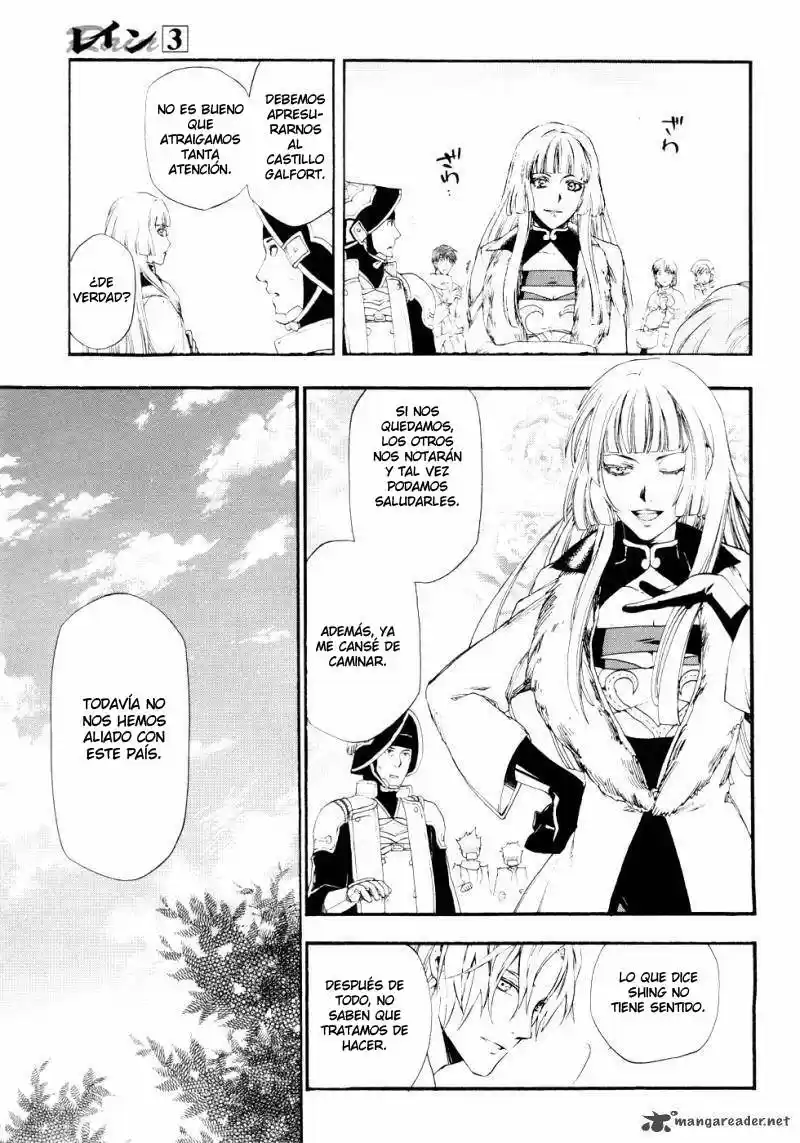 Rain capítulo 15, página 19