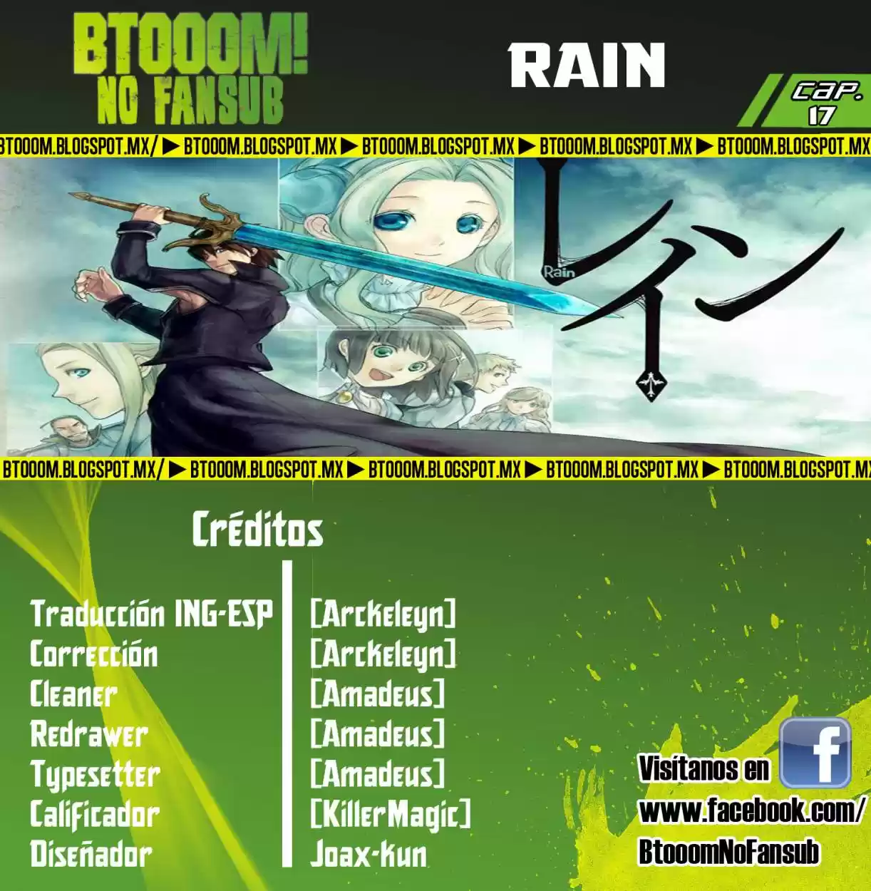 Rain capítulo 17, página 1