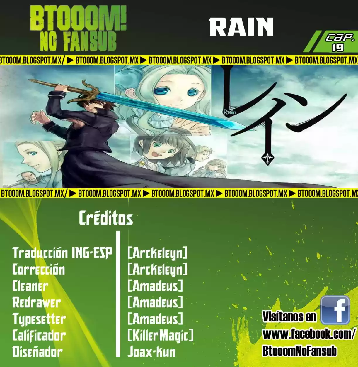 Rain capítulo 19, página 1