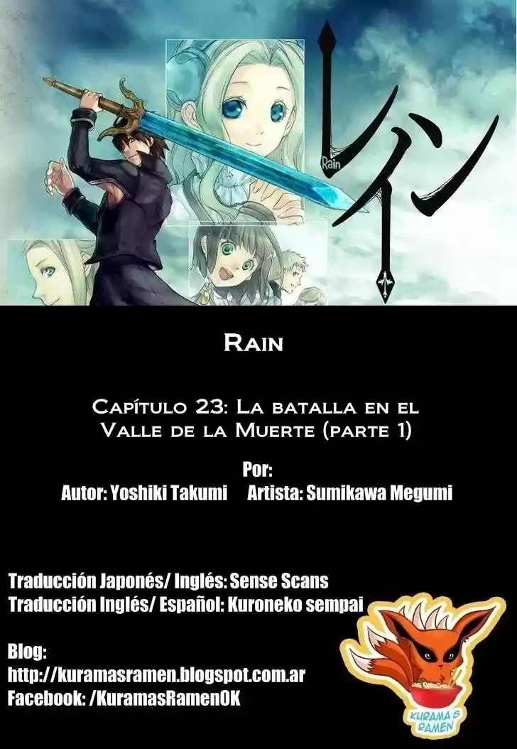 Rain capítulo 23, página 1