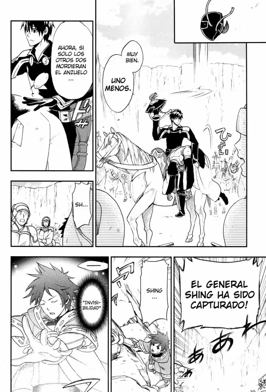 Rain capítulo 23, página 24