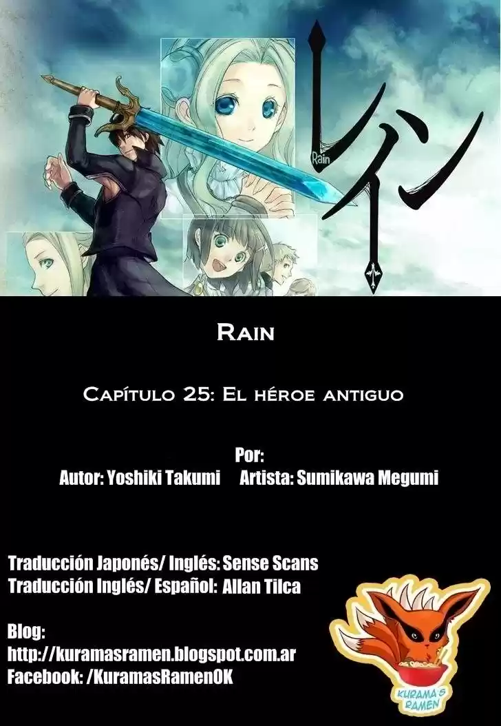 Rain capítulo 25, página 1