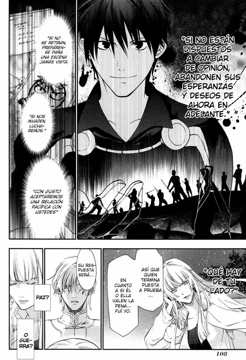 Rain capítulo 26, página 22
