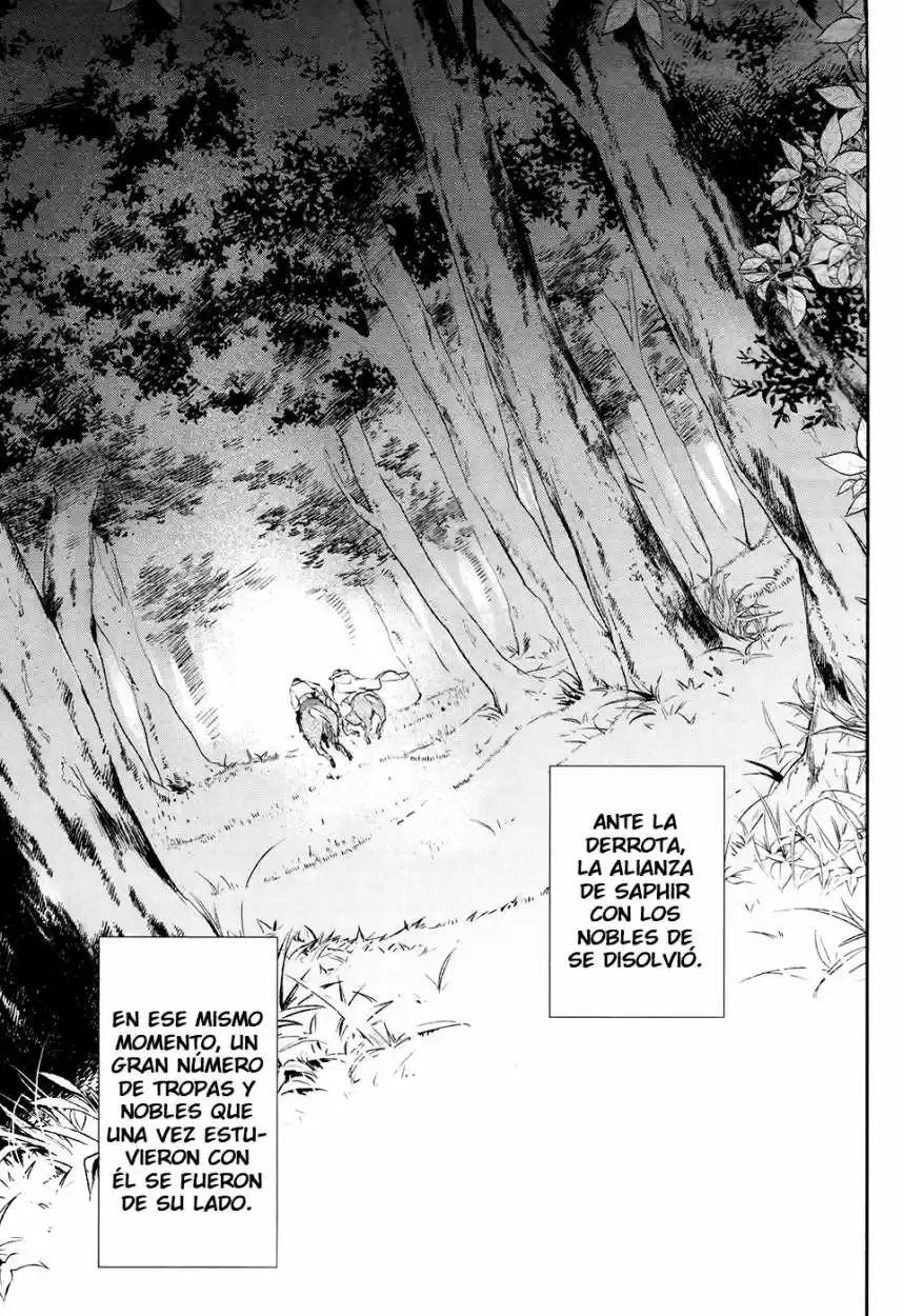 Rain capítulo 28, página 21