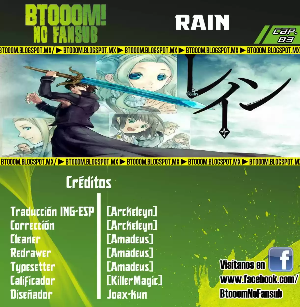 Rain capítulo 3, página 1
