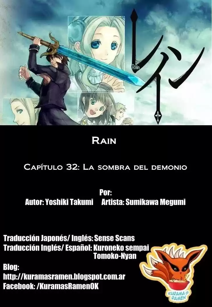 Rain capítulo 32, página 1