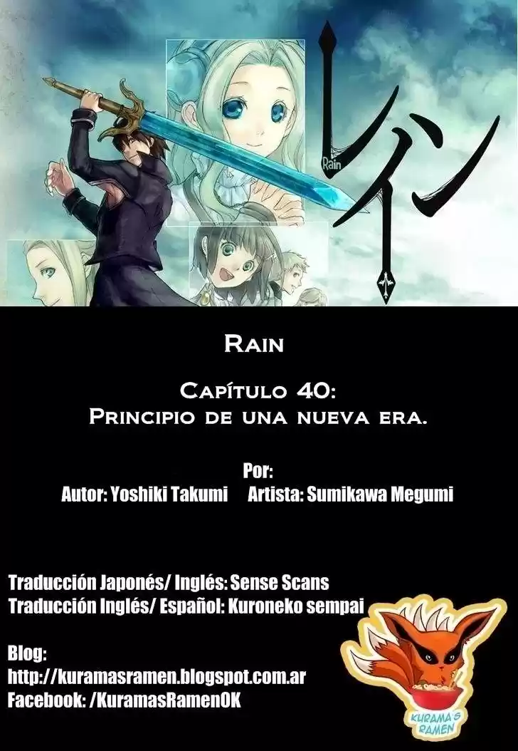 Rain capítulo 40, página 1