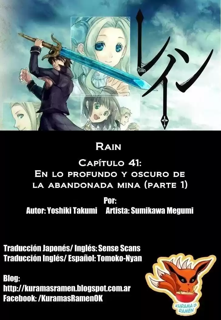 Rain capítulo 41, página 1