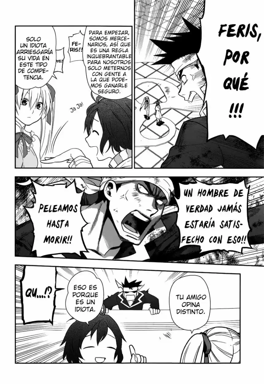 Rain capítulo 44, página 17