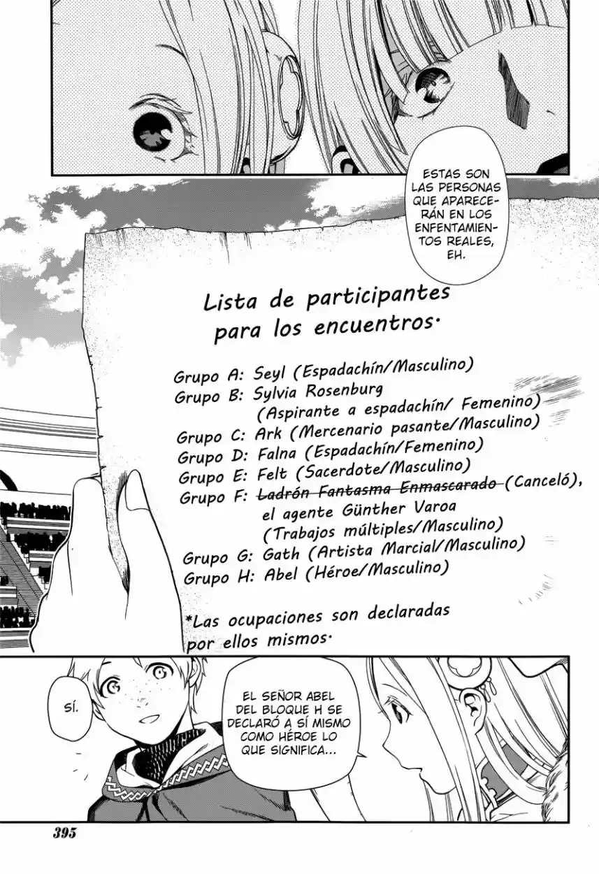 Rain capítulo 45, página 4