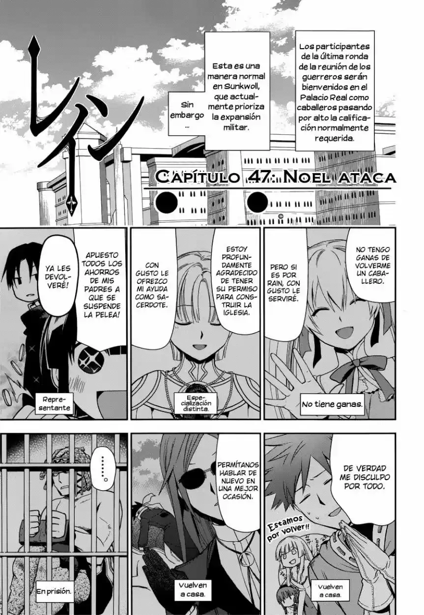 Rain capítulo 47, página 2