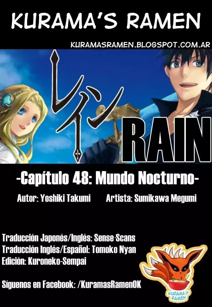 Rain capítulo 48, página 1