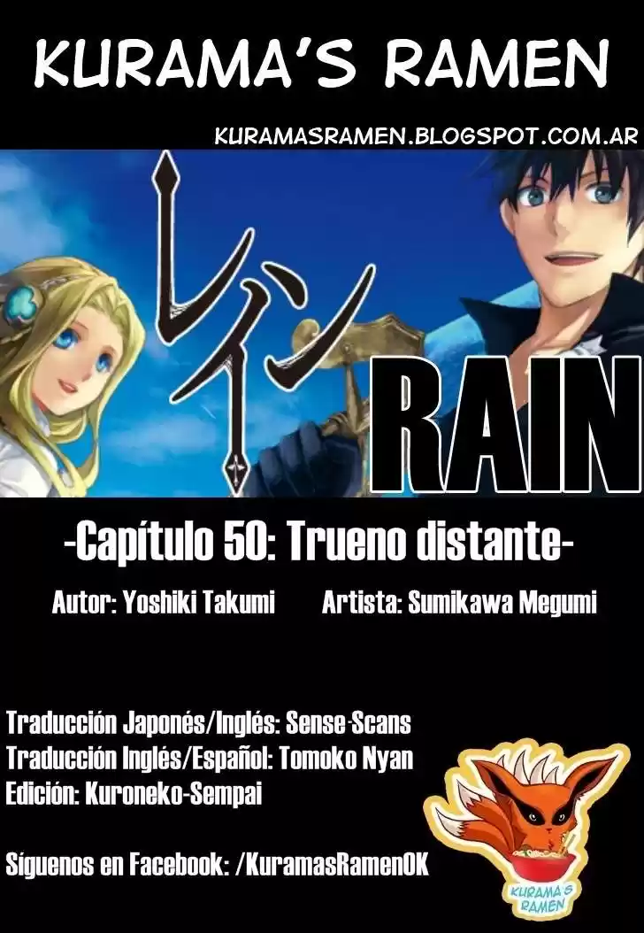 Rain capítulo 50, página 1