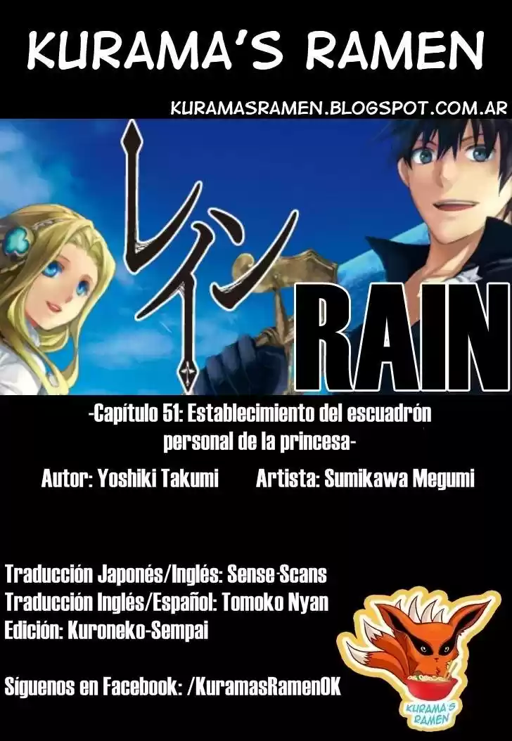 Rain capítulo 51, página 1