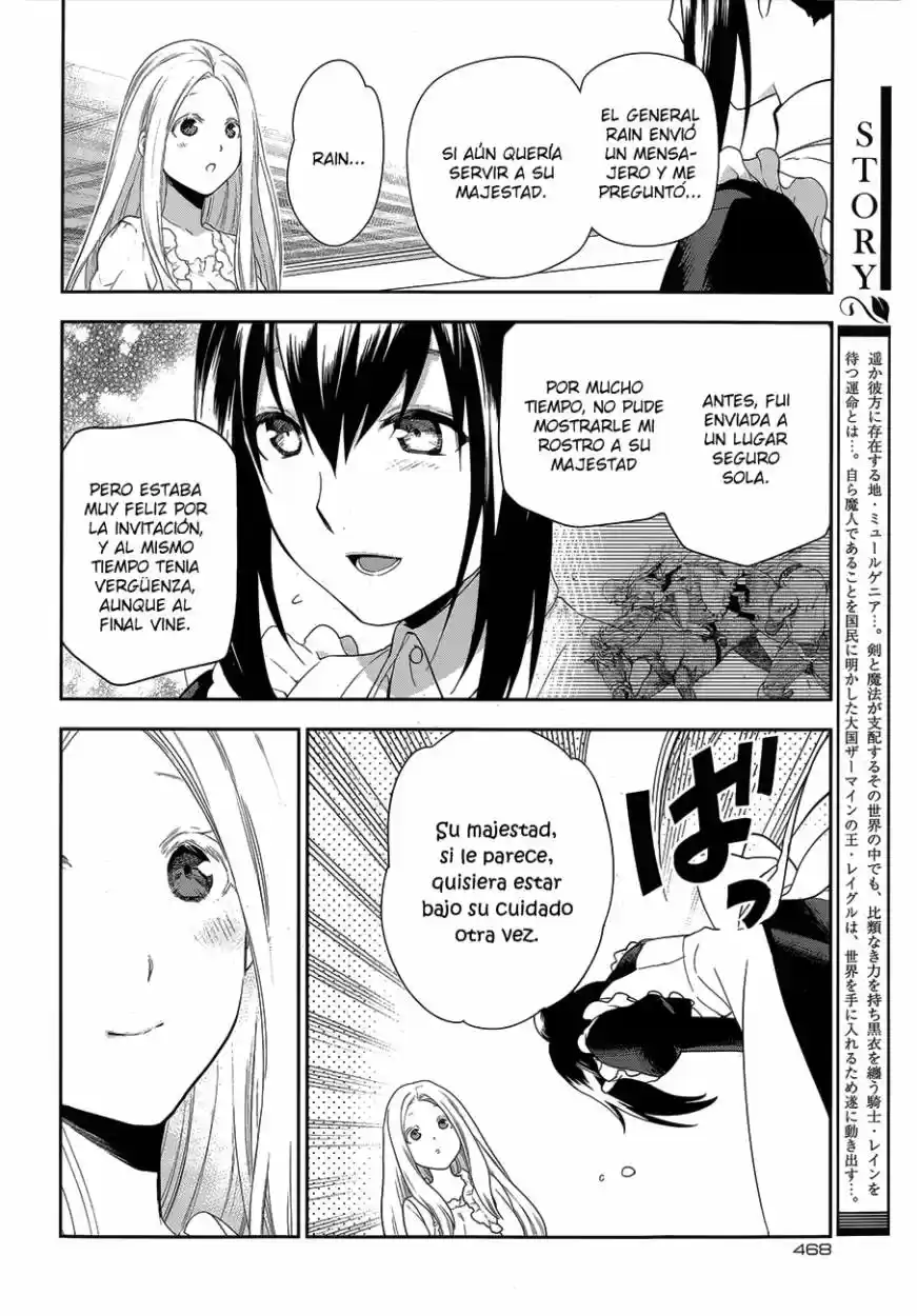 Rain capítulo 51, página 3